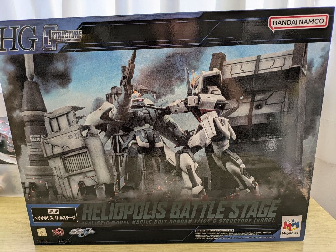 ガンプラ、ヘリオポリスバトルステージ GS06