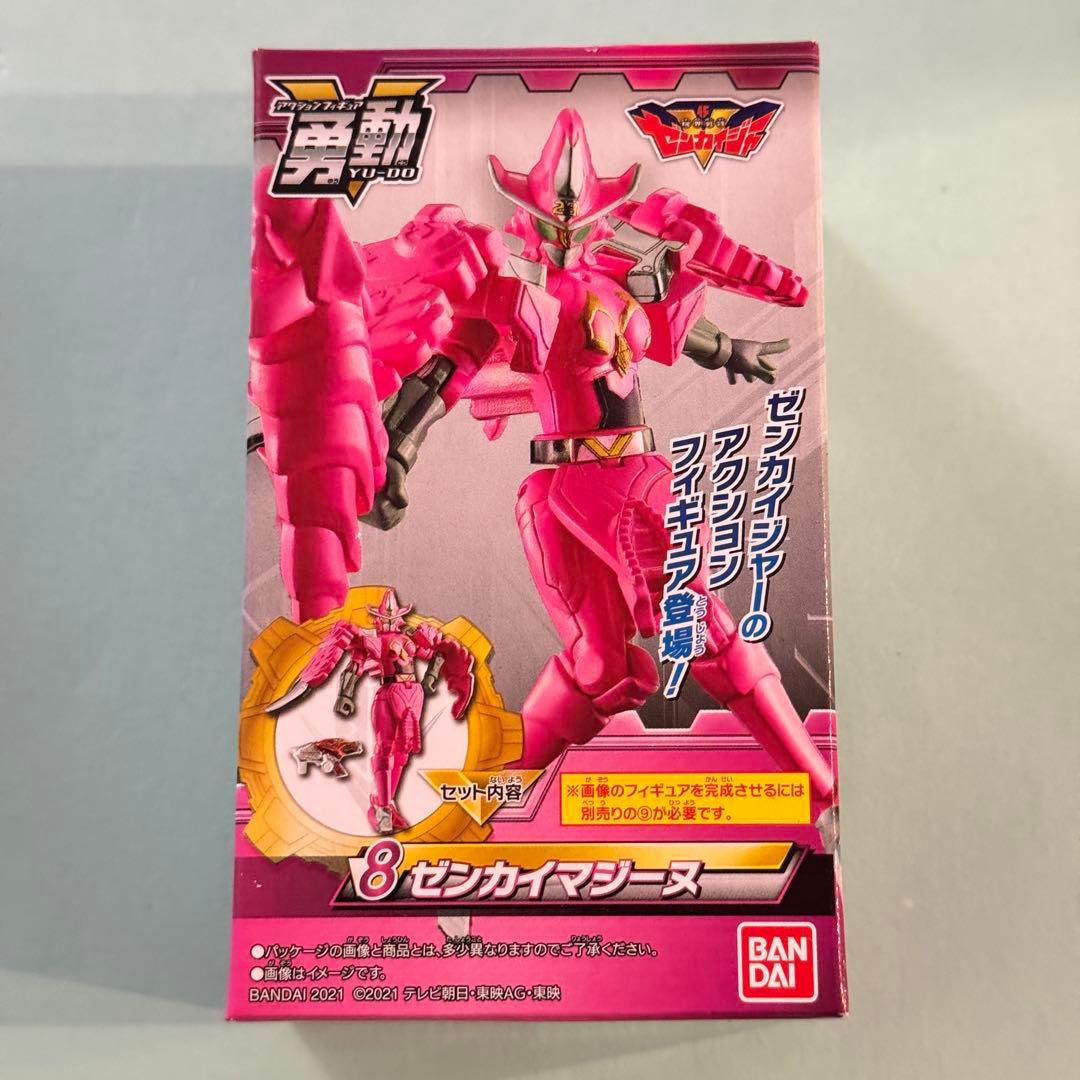 ゼンカイマジーヌ　勇動　ゼンカイジャー