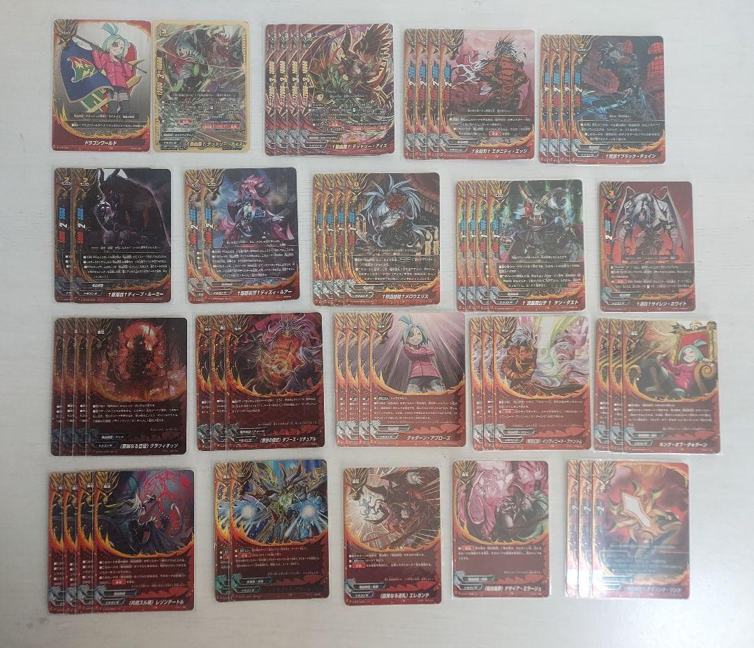 バディファイト 竜血師団 デッキ ＋ デッキパーツおまけ 引退品