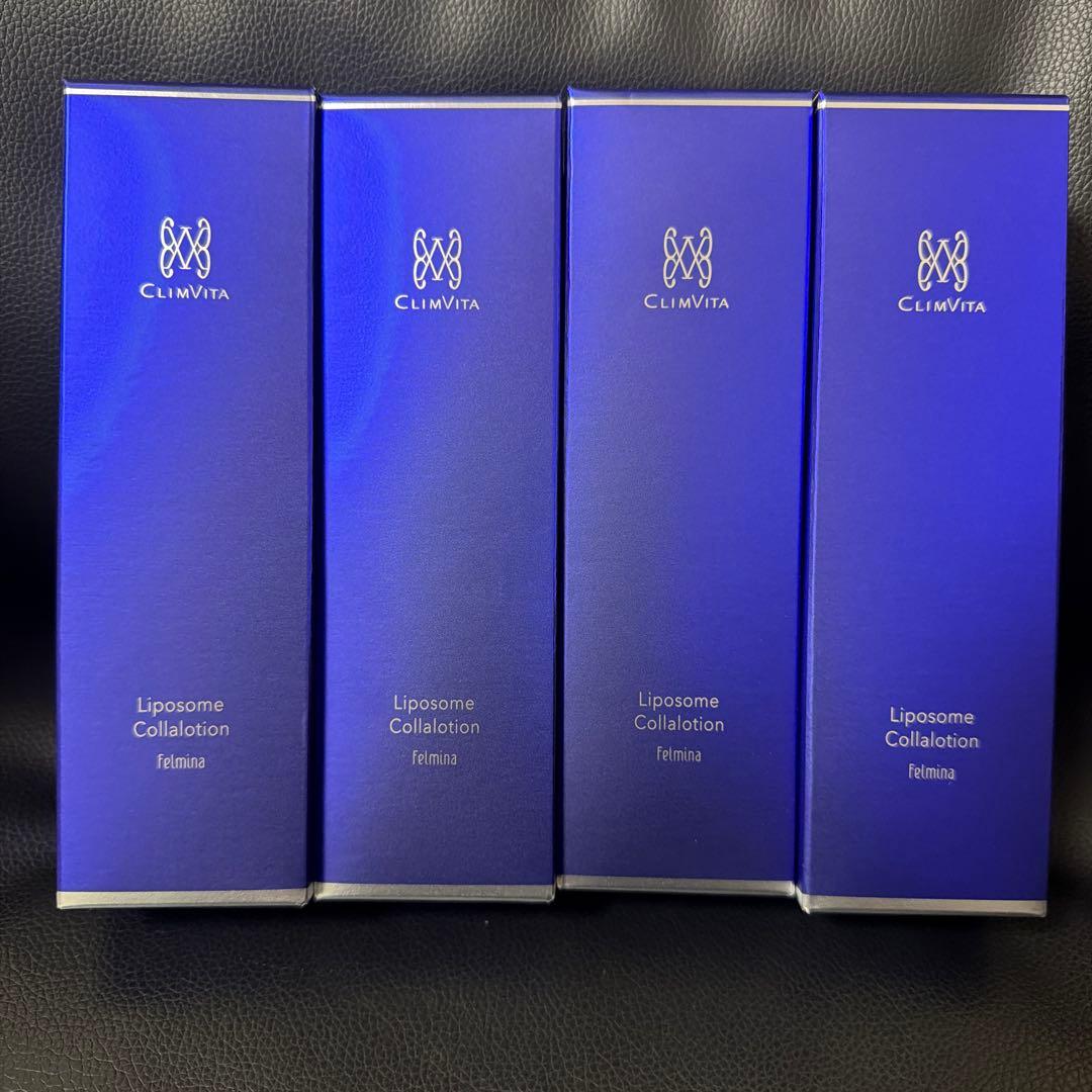 クリムヴィータ リポソームコラロージョン フェルミナ 200mL ×4本セット 楽天市場】【3月ずっとP5倍！】【正規販売代理店】 クリムヴィータ