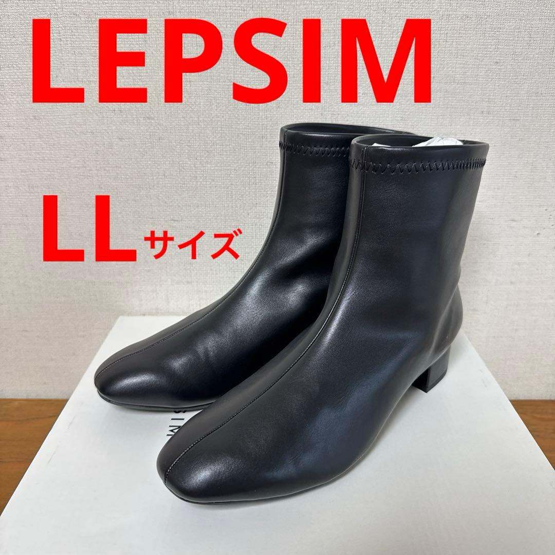 【shu___ka】 リクエスト 3点 まとめ商品