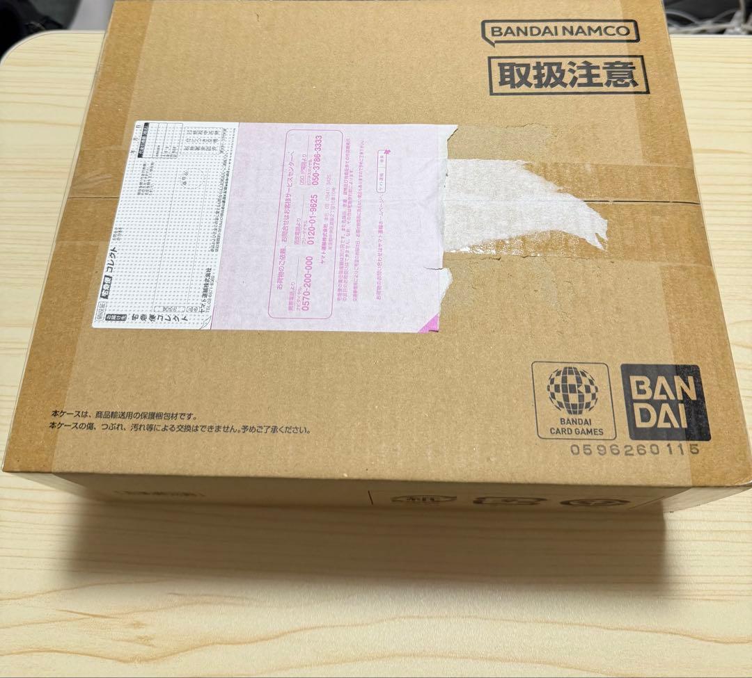 ワンピース カードゲーム 3rd Anniversary set