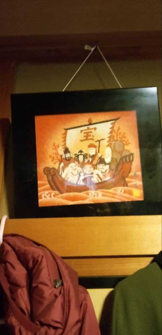 エクセルヒューマン七福神 （珊瑚）セール