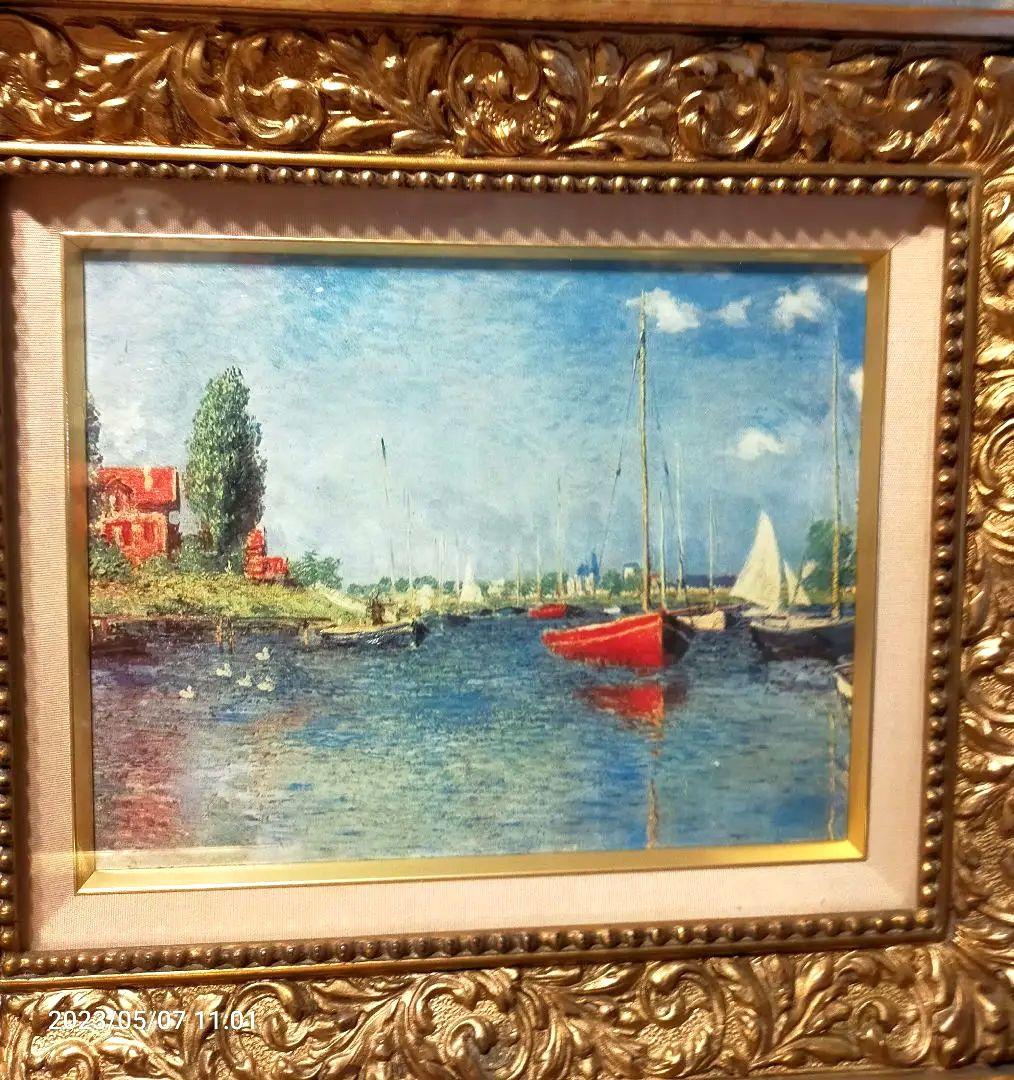 小栗美二 樹間噴煙 ＼溝口健二 満州映画協会