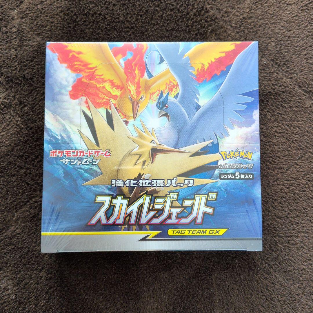 ポケモンカード スカイレジェンド 新品未開封品　シュリンク付き 強化拡張パック『スカイレジェンド』(SM10b)【未開封BOX】{-}