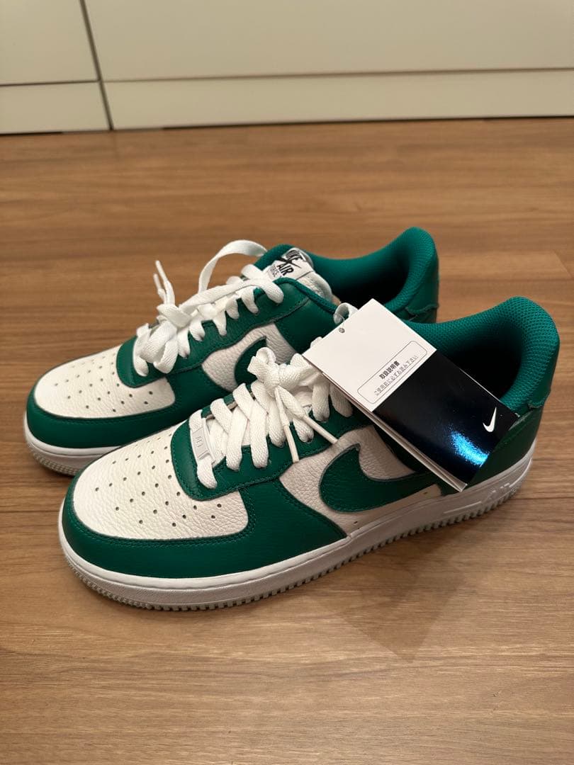 Nike Air Force 1 グリーン/ホワイト