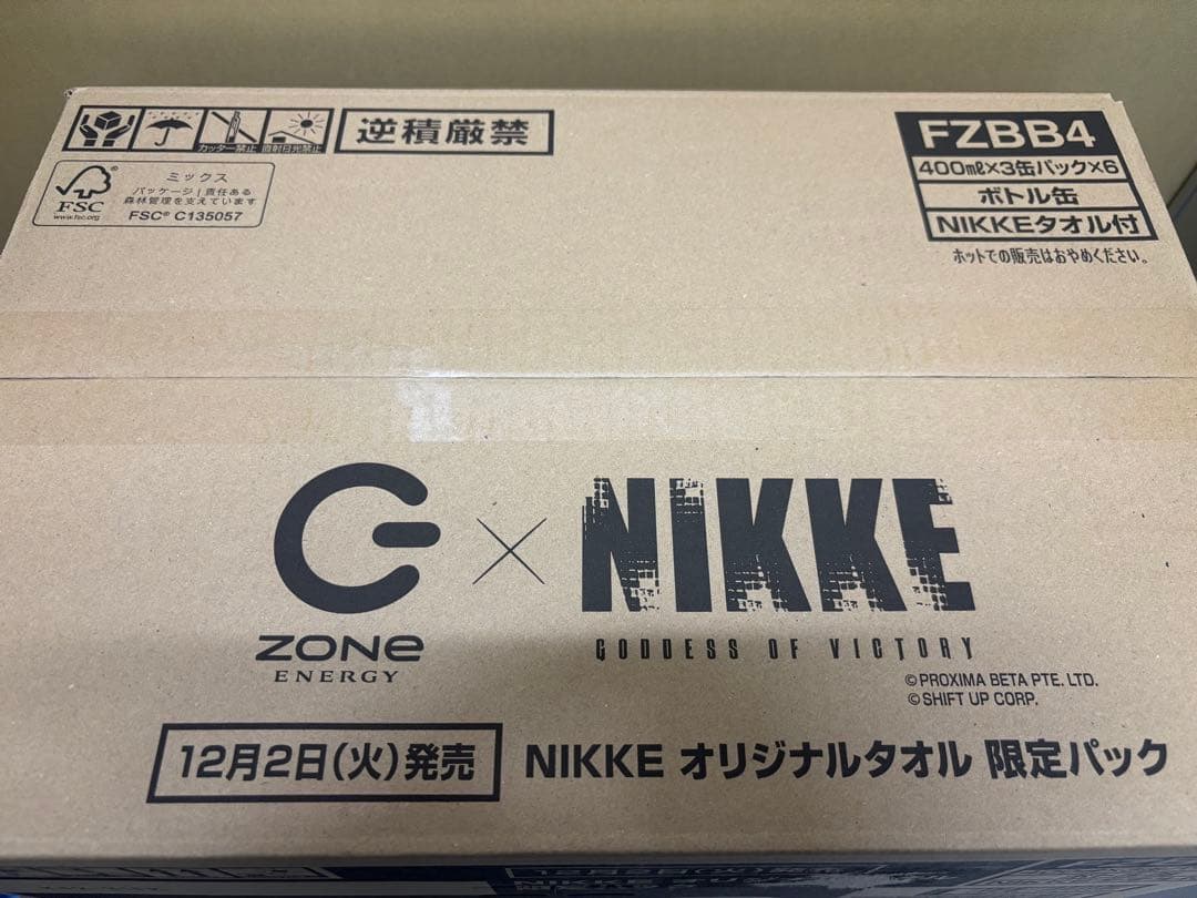 【完全未開封】ZONe 勝利の女神 NIKKE オリジナルタオル付き 第2弾 未開封 ZONe × NIKKE オリジナルタオル付 第2弾 コンプリートセット