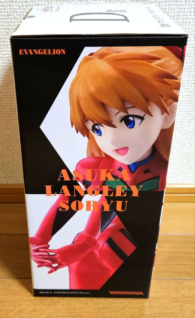 新世紀エヴァンゲリオン 一番くじ 30th B賞,C賞,D賞セット - メルカリ