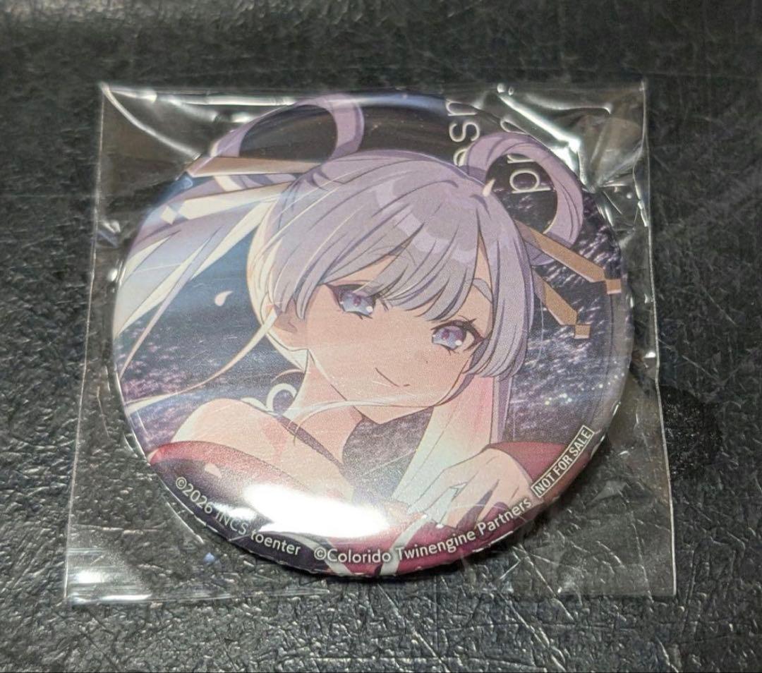 超かぐや姫 CD ゲーマーズ特典 缶バッジ ヤチヨ - メルカリ