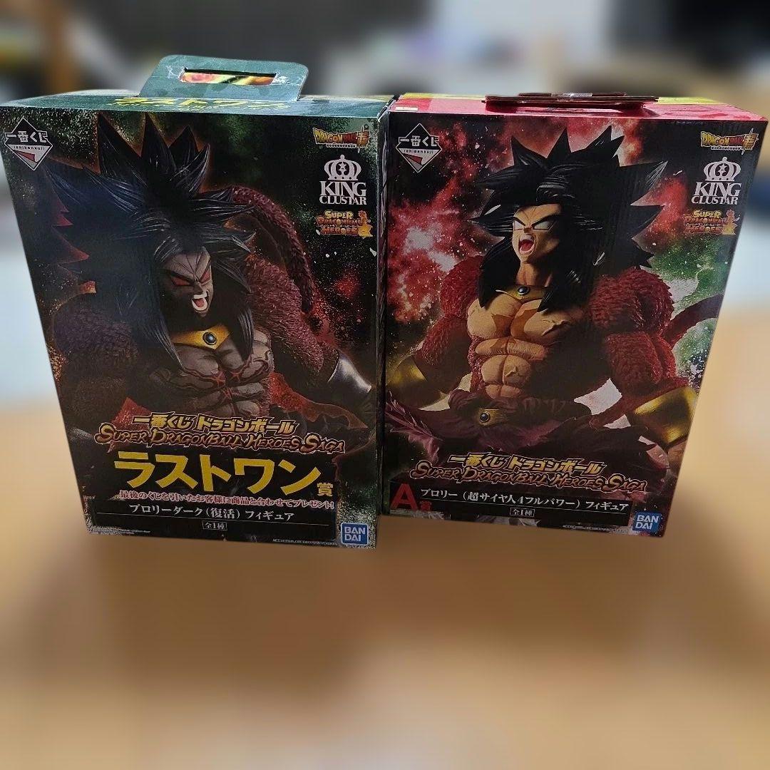 一番くじ　ドラゴンボール　ブロリーダーク　ブロリー