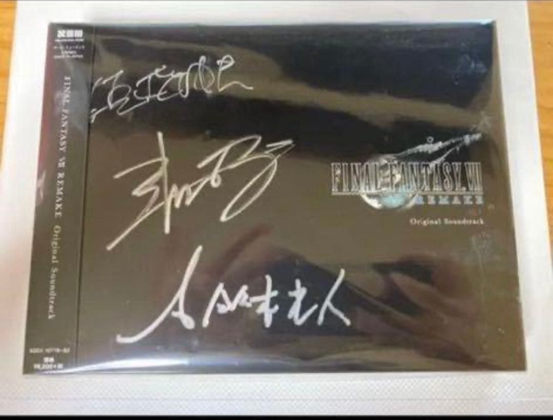 植松伸夫＆浜渦正志＆鈴木光人サイン入りFF7RSoundtrackTGS2020 植松伸夫＆浜渦正志＆鈴木光人サイン入りFF7RSoundtrackTGS2020 - メルカリ