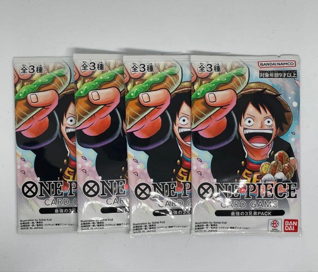 ワンピースカードゲーム　応募者全員サービス　最強の3兄弟パック　4パック Amazon.co.jp: 最強ジャンプ5月号 ワンピースカード最強の三兄弟パック