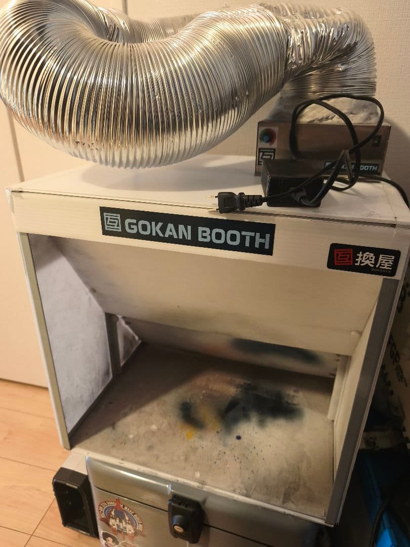 互換ブース　スリムタイプ