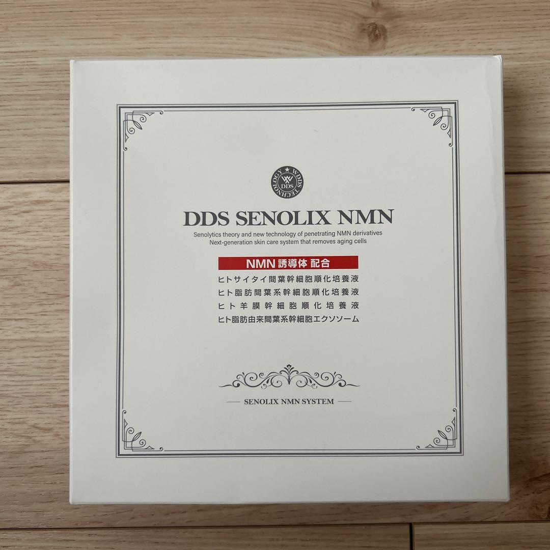 DDSセノリックス ＮＭＮシステム【新品未開封】 楽天市場】Ai SENOLIX NMN セノリックス NMNシステム DDS NMN ES