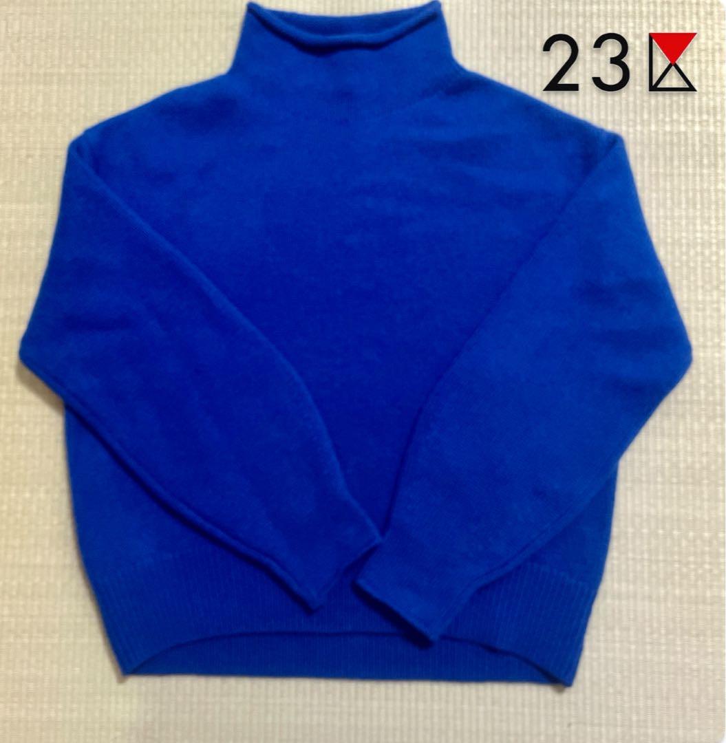 新品未使用】23区カシミヤブレンドバルキー モックネックニット38