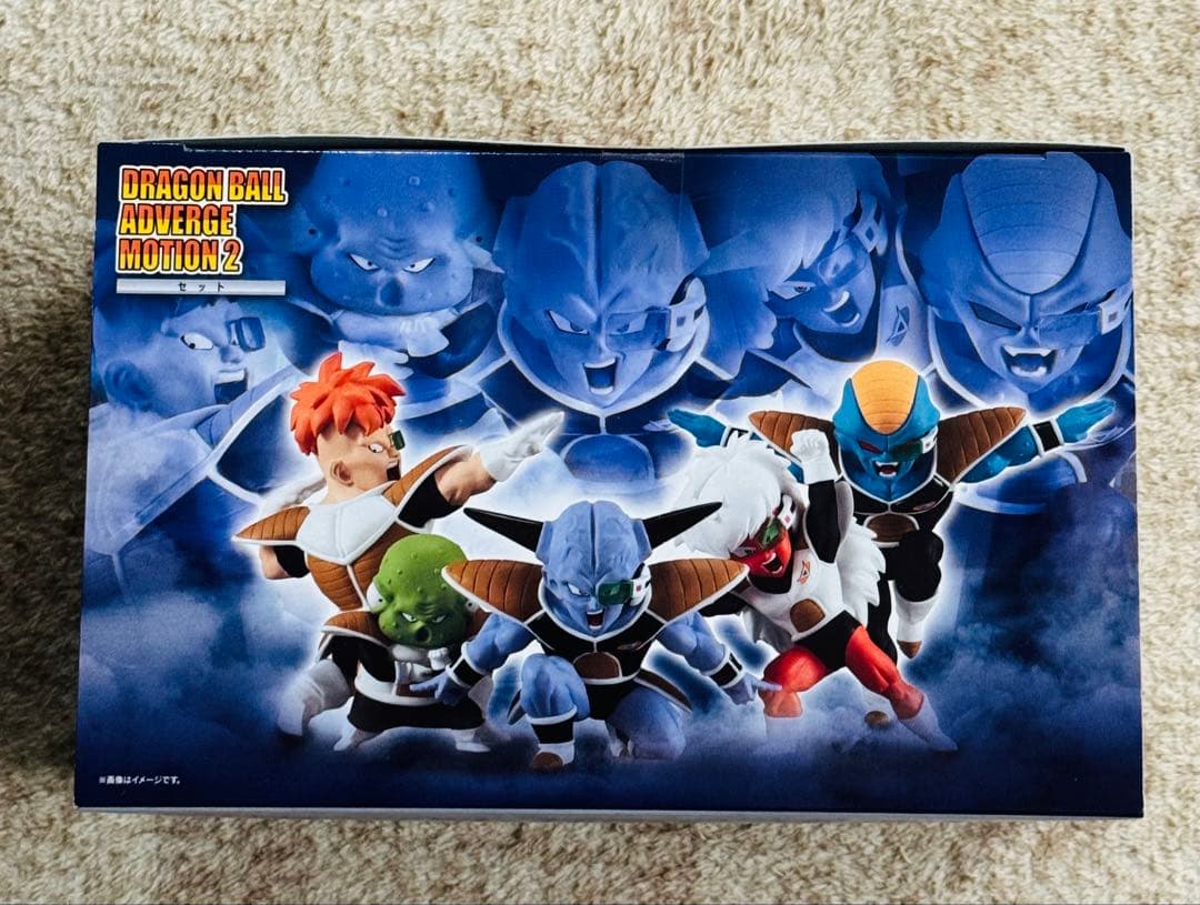 ドラゴンボール アドバージモーション 2 ギニュー特戦隊