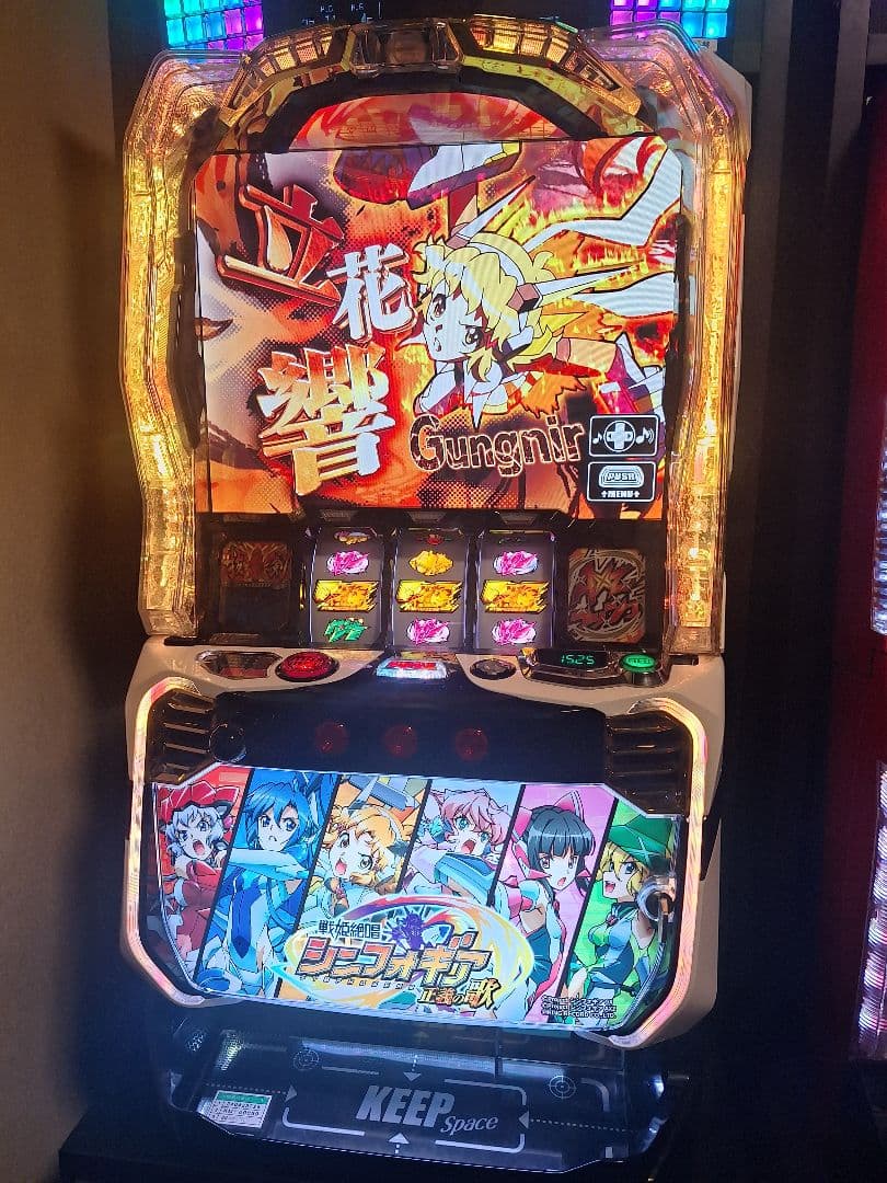 た*つ様 引取限定 スマスロ　L戦姫絶唱シンフォギア データカウンター対応　バイ L戦姫絶唱シンフォギア 正義の歌jA スマスロ 実機 本体 イヤホン