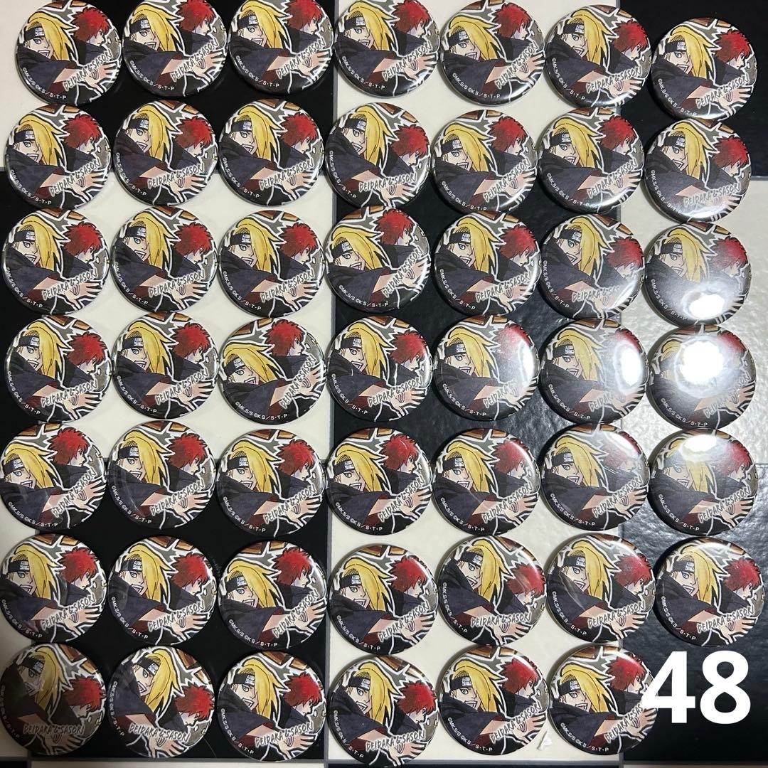 NARUTO サソリ デイダラ 缶バッジ