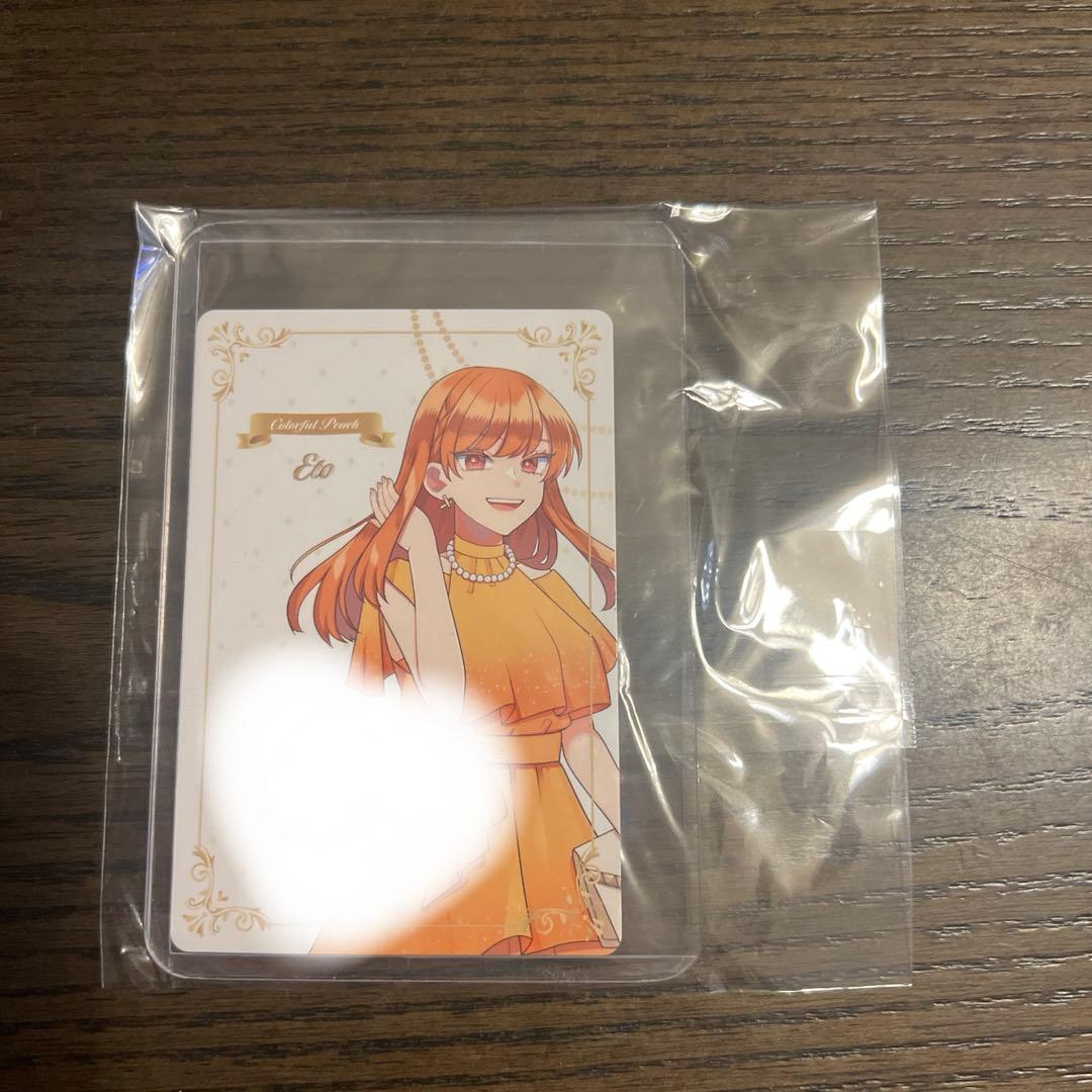 Premium peach party からぴち えと 直筆サイン入り