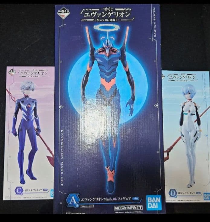 エヴァンゲリオン　一番くじ　Mark.09　セット