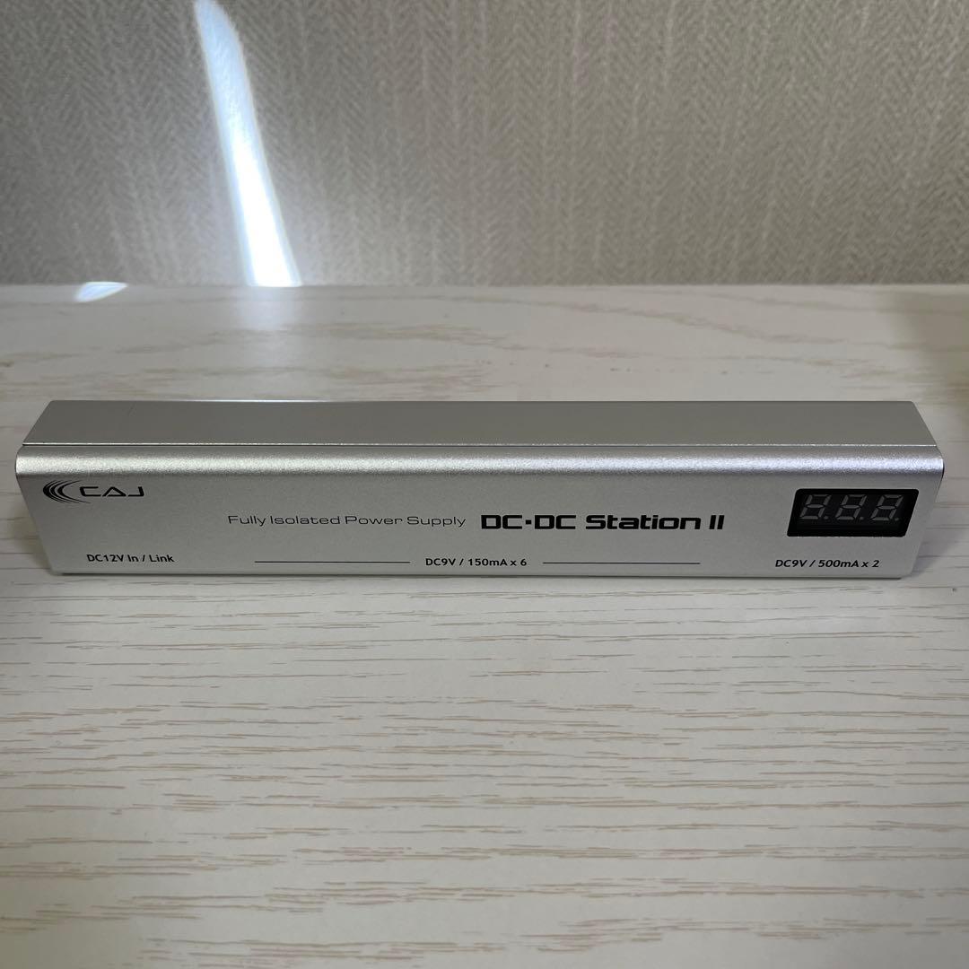 ギター CAJ DC/DC Station II