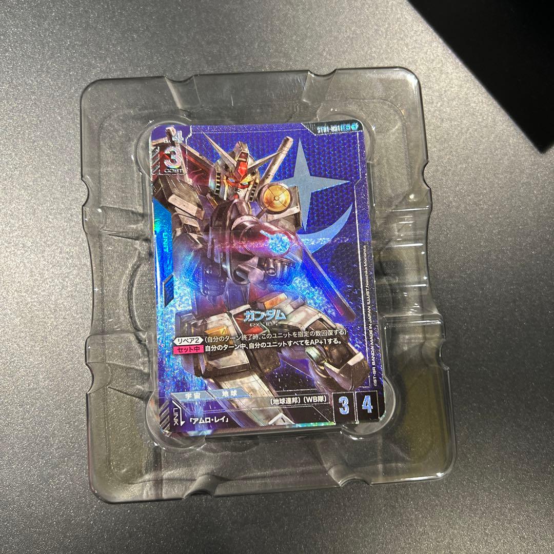 ガンダムカードゲーム スタートデッキ ST01 ゴッドデッキ 開封済み ガンダムカードゲーム スタートデッキ Heroic Beginnings ［ST01