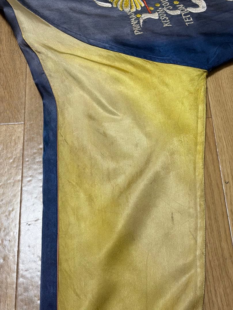 50s スカジャン スーベニア ヴィンテージ 古着 サンフェード 鬼