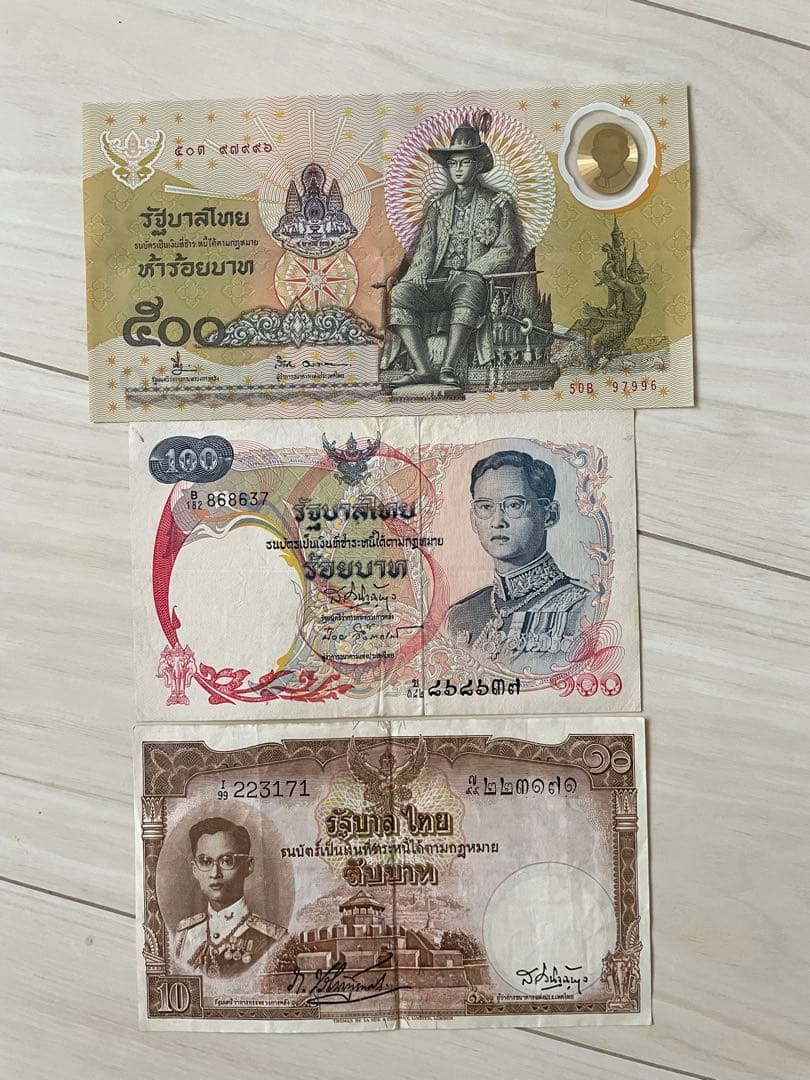 K*o様 タイ 紙幣 記念札 旧貨幣セット 500バーツ 100バーツ 10バー