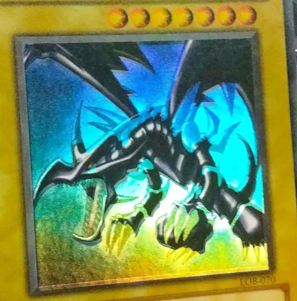 大セール ダブル エラー faded ホイル レッドアイズ 初期 LOB-070