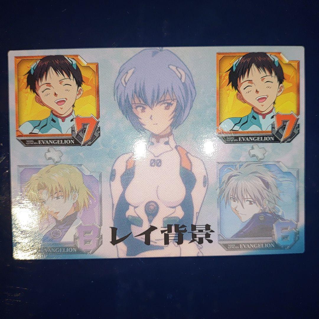 新世紀エヴァンゲリオン〜使徒、再び〜完全保存版付録 レイ背景 - メルカリ