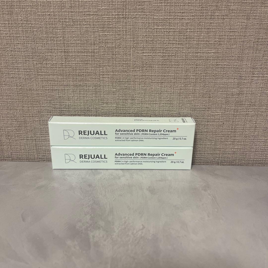 新品未開封 【REJUALL】 リジュオール　再生クリーム　即日発送2本セット