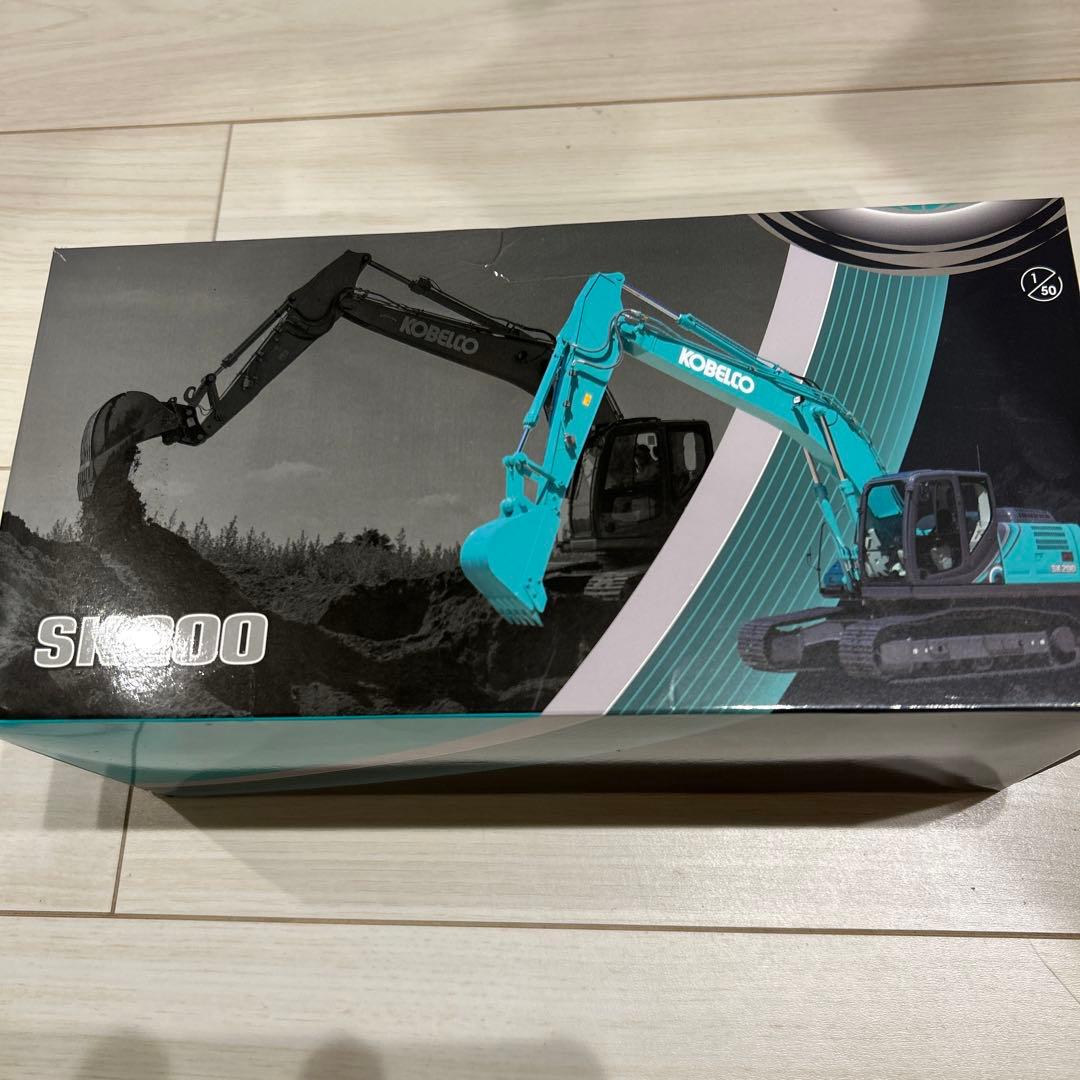 コベルコKOBELCO SK200 1/50