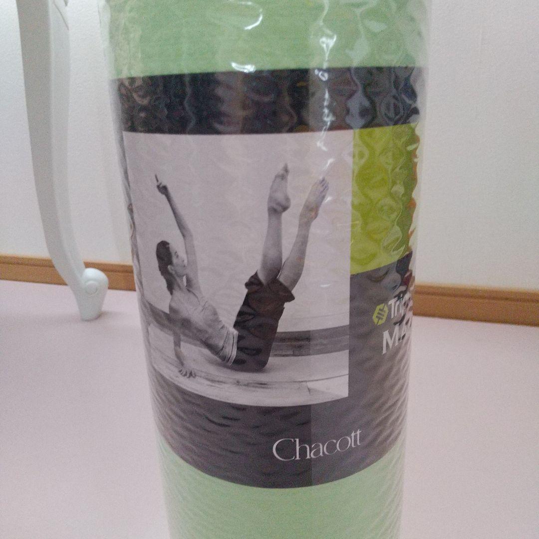 チャコット　ヨガマット