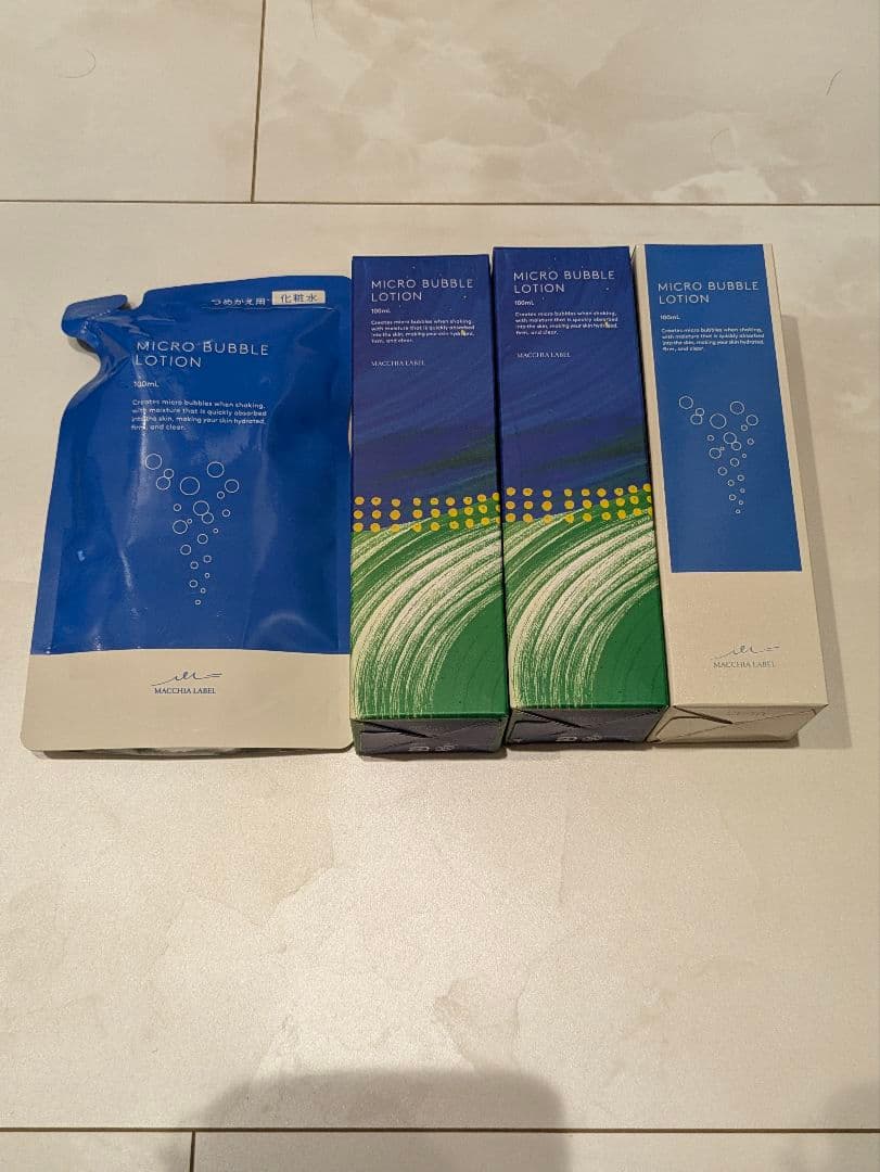 マキアレイベル 薬用マイクロバブルローション Macchia Label(マキアレイベル) / 薬用マイクロバブルローションの公式