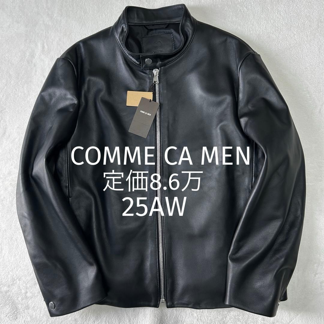 新品 未使用 25AWコムサメン ラムレザー シングルライダースジャケットM 黒