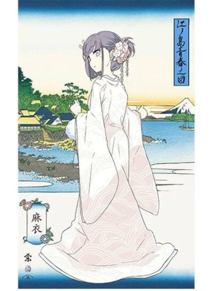 【初版限定130枚】『青春ブタ野郎』 浮世絵木版画 桜島麻衣