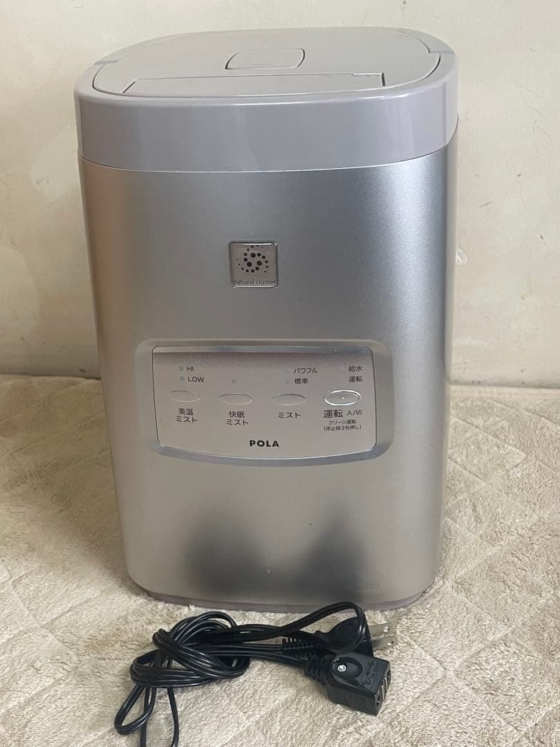 POLA 置き型加湿器 シルバー（CORONA）