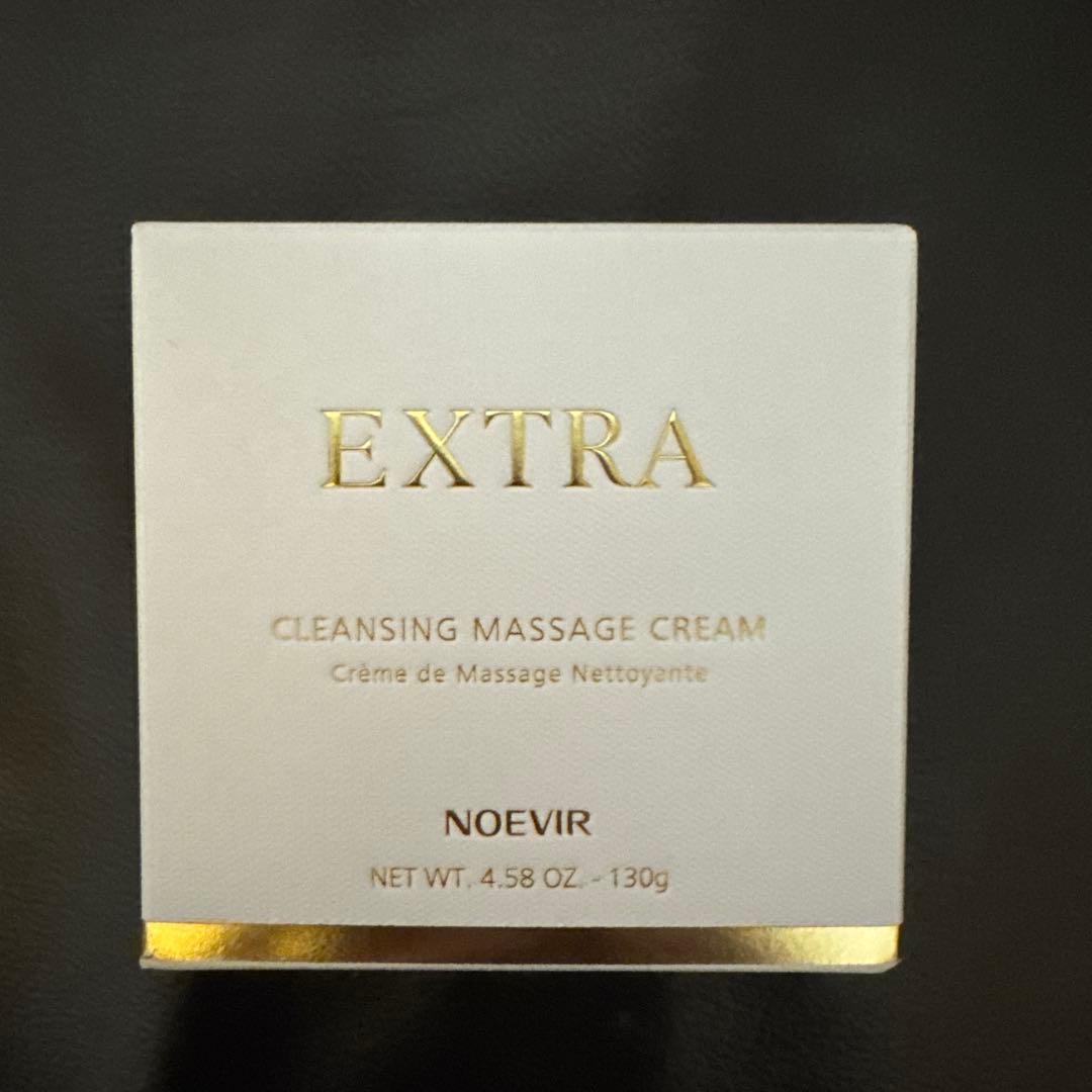 クレンジング・メイク落とし EXTRA CLEANSING MASSAGE CREAM 130g