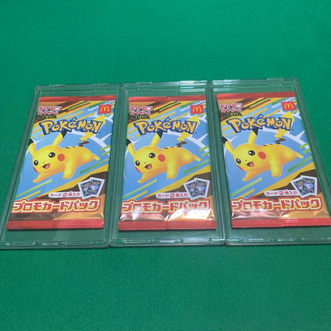 スタートデッキ100 1カートン（40個） 未開封 ソード&シールド マリィ