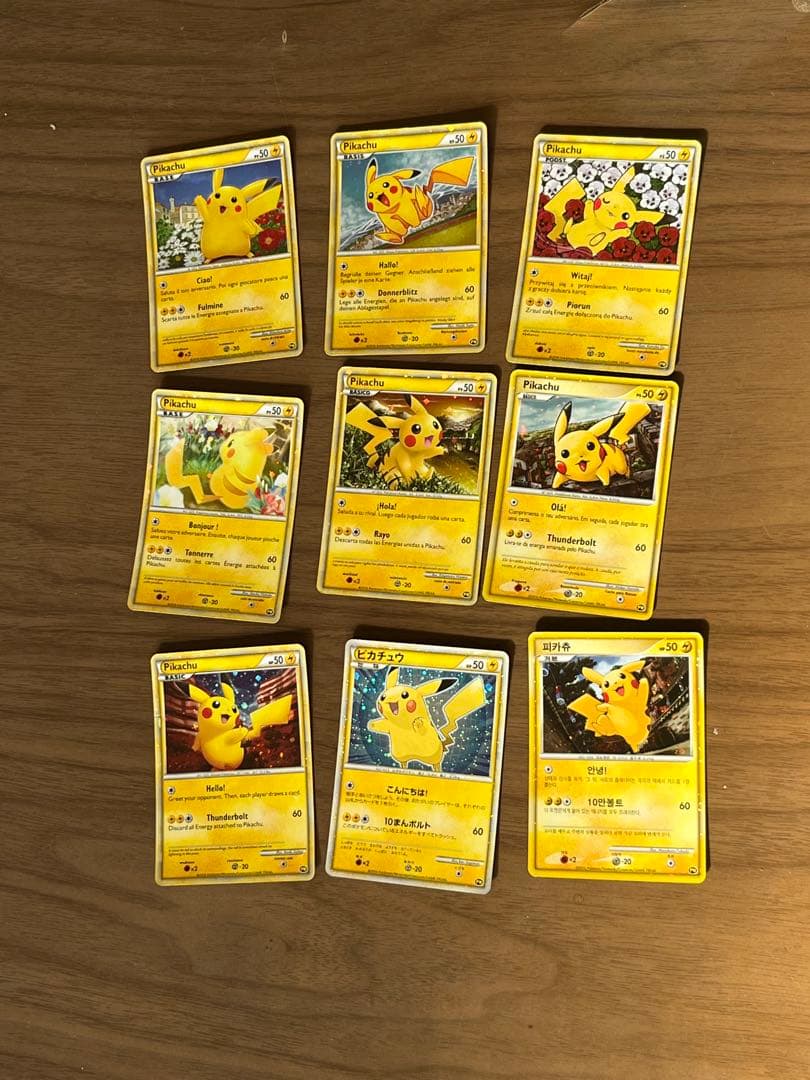 ポケモンカードゲームレジェンド ピカチュウワールド 9枚 こんにちはピカチュウ