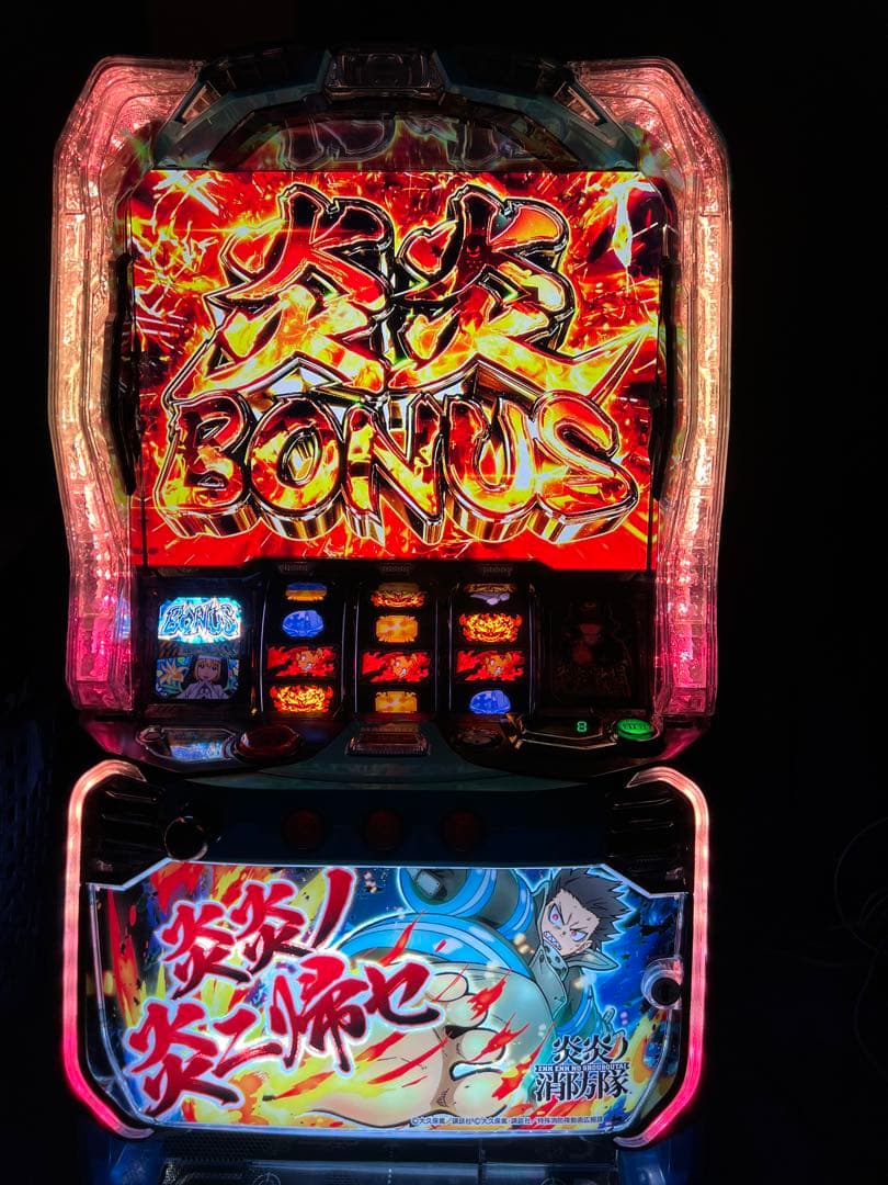 パチスロ実機　炎炎の消防隊　データ対応　ボタンバイブ付き 炎炎ノ消防隊 パチスロ 実機 本体 メダル500枚+ドル箱1個セット PUSH