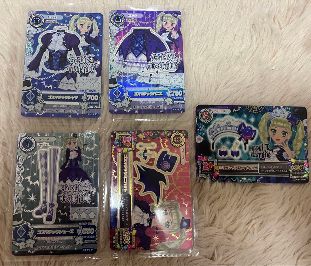 ゴスマジックコーデ ロリゴシックホワイトブリム アイカツ ゴスマジックコーデ ロリゴシックホワイトブリム 【初期 排