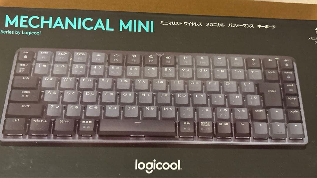キーボード MX MECHANICAL MINI 軸が選べるコンパクトキーボード。ロジクールMX MECHANICAL MINI