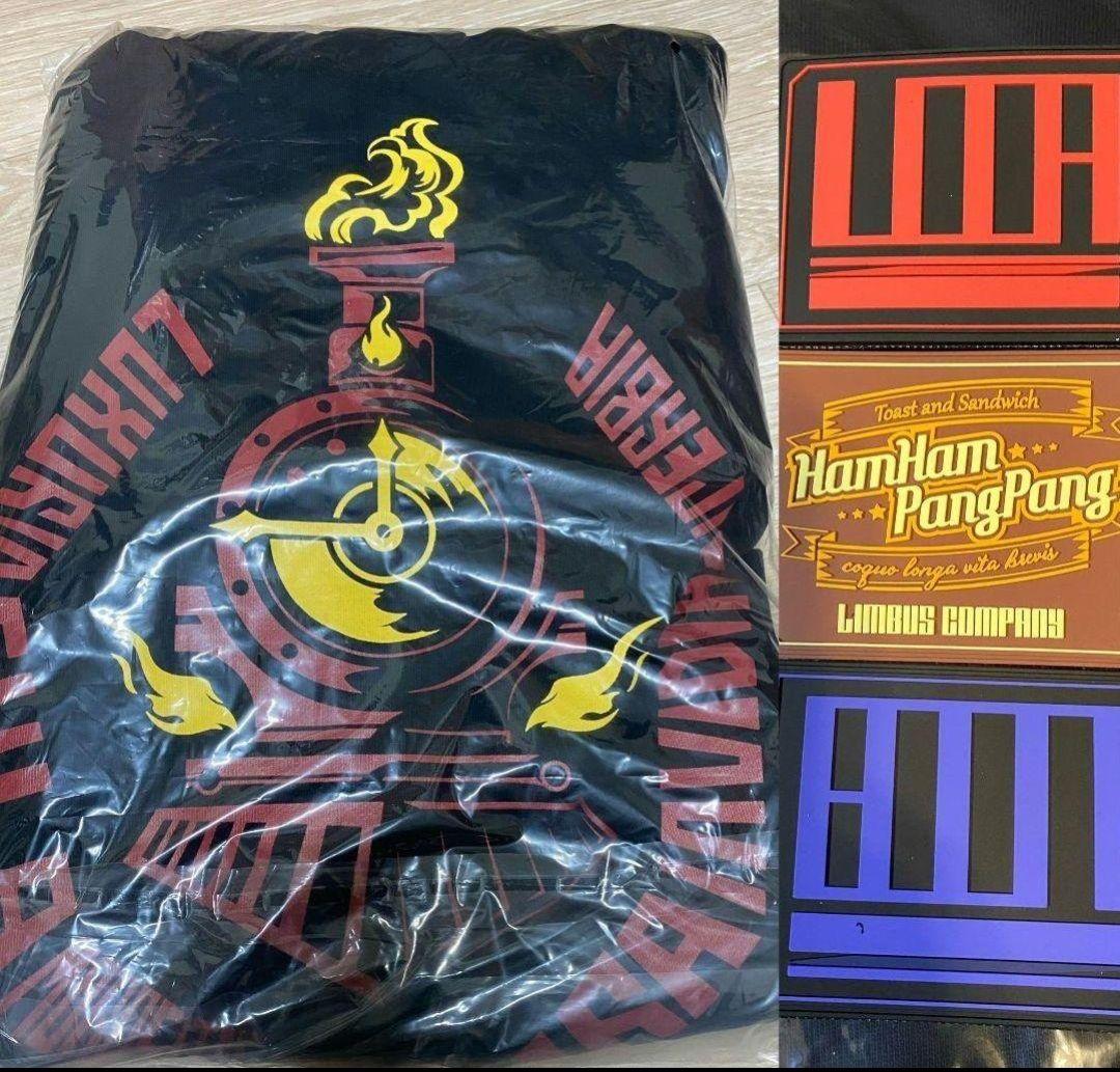 リンバスカンパニー　パーカー ハムハムパンパン限定バッチ3枚付き