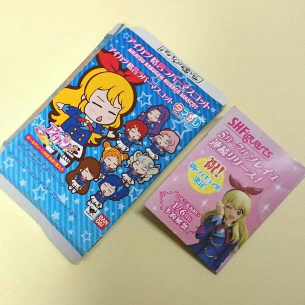 アイカツ！ 格言ラバーマスコット 有栖川おとめ - メルカリ
