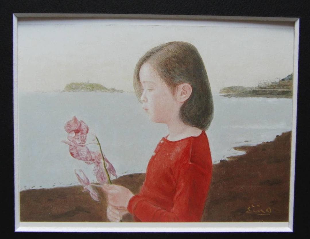 大津 英敏、「七里が浜より」、希少画集・額装画、日本製・新品額縁にて額装致します