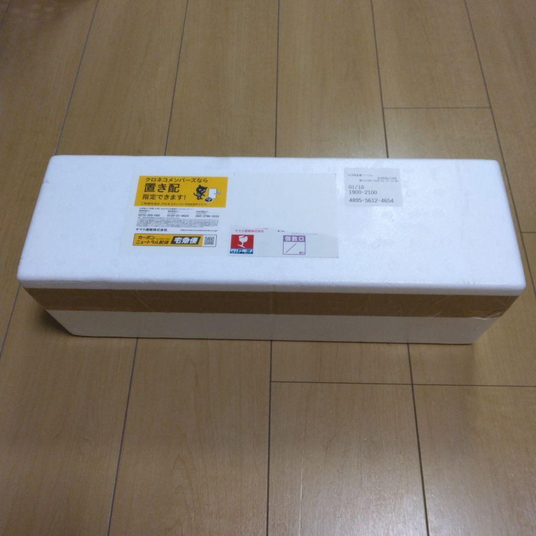 森伊蔵　1800ml 2026年1月16日到着