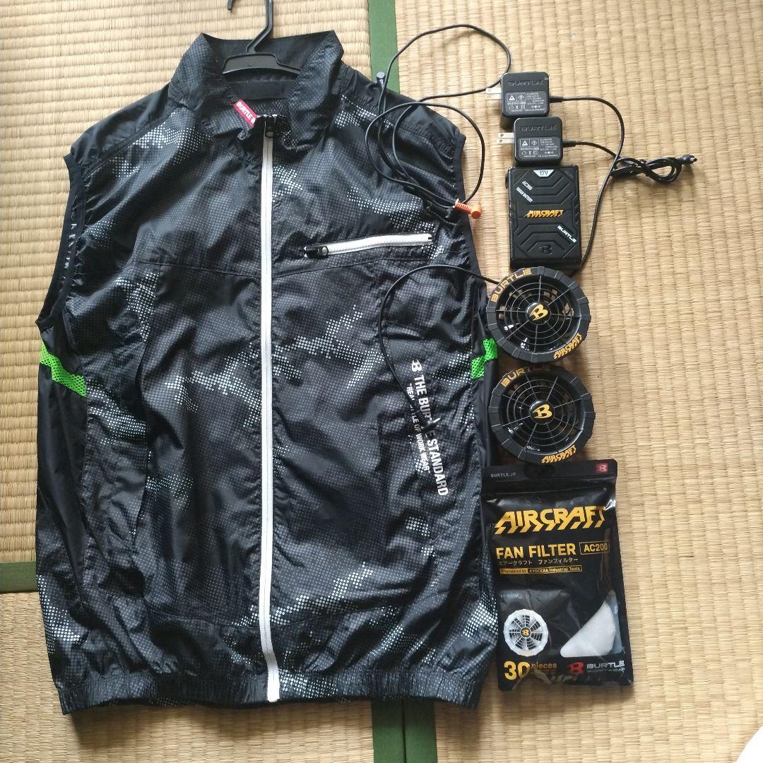 マック　バートル空調服XL限定カモフラブラックベスト エアークラフト