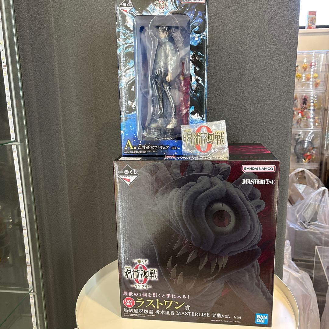呪術廻戦一番くじフィギュア 呪術廻戦」新作一番くじの全ラインナップ公開！伏黒恵と宿儺、そして