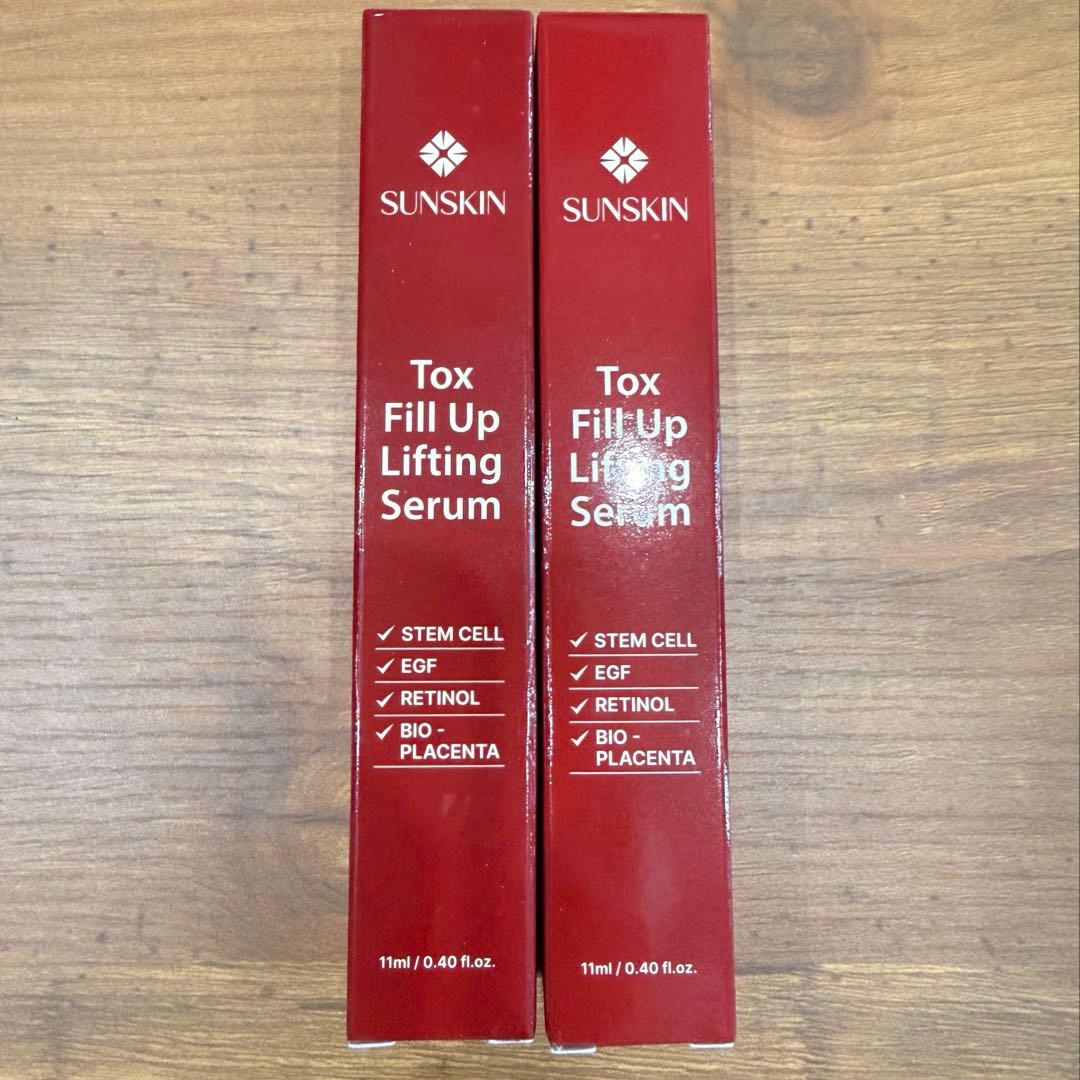 サンスキンラスター　Tox Fill Up Lifting Serum 2本